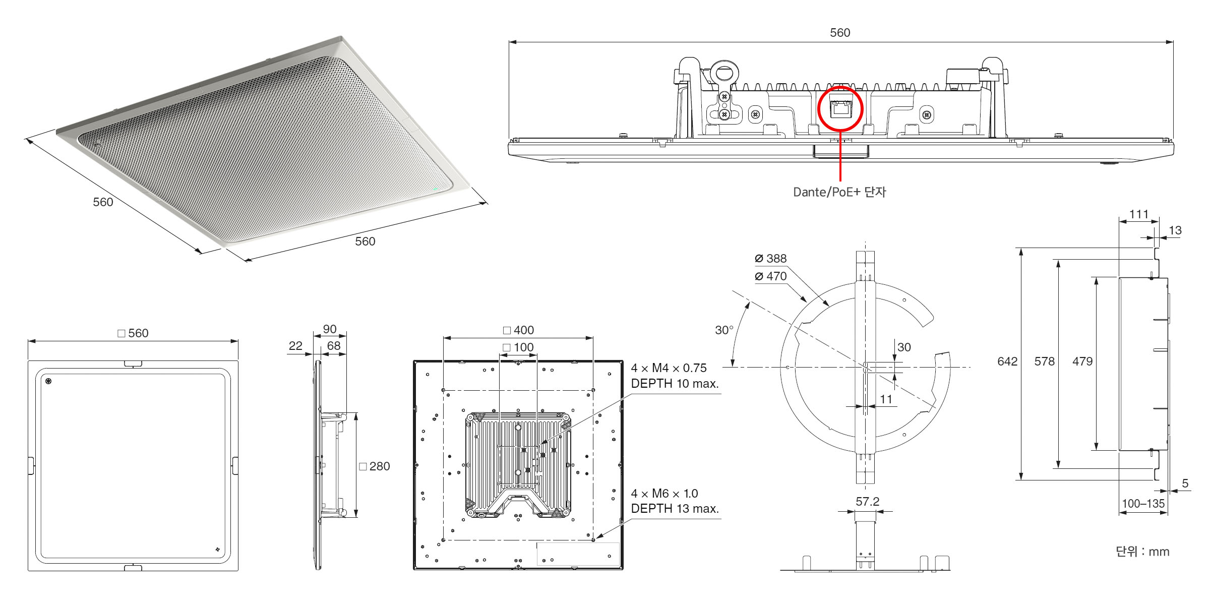 adecia_ceiling_img12.jpg